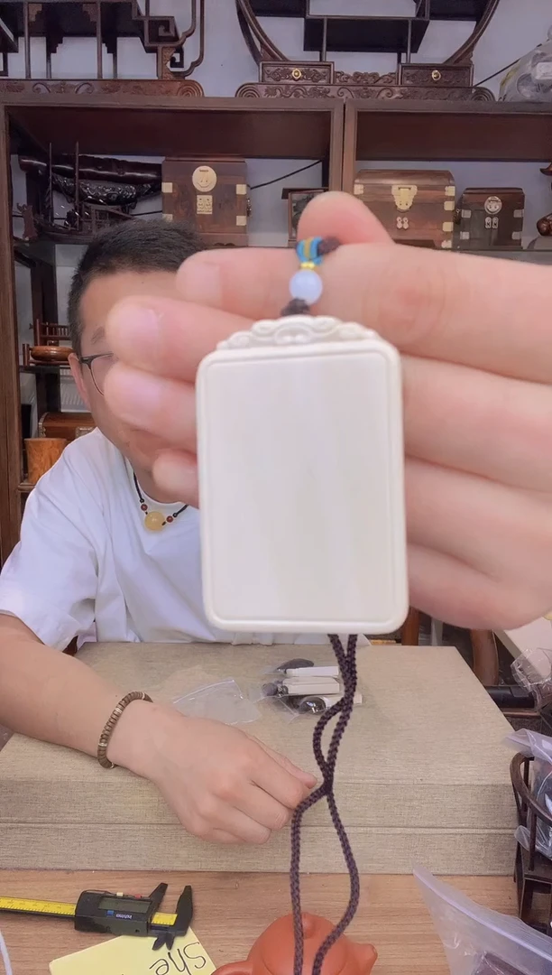 乌木类书架414猛犸无事牌