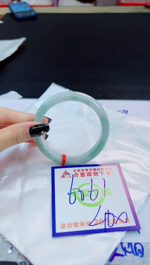 未镶嵌手镯翡翠天然缅甸翡翠A货！A货！A货！A货！A货！