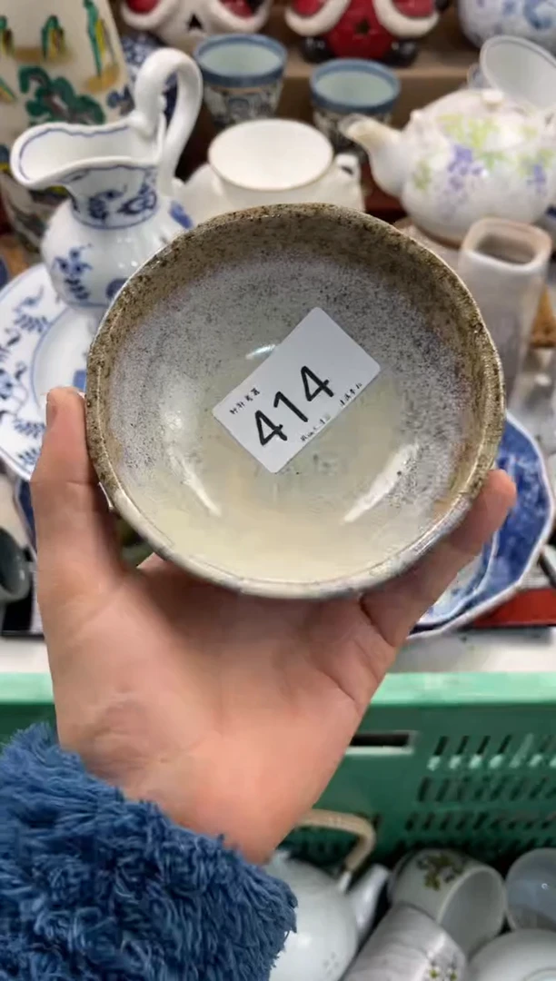 G***?店铺名称 轩轩瓷器 闪购类型 定向 Gigi