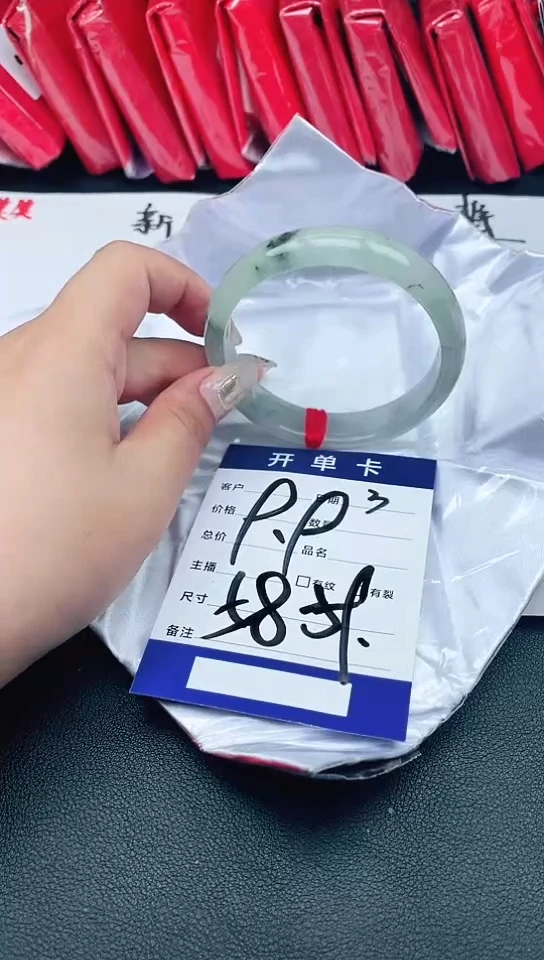 圈口适合下单，圈口