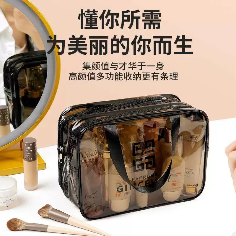 干湿分离大容量单层防水化妆包女洗漱包男旅行透明游泳洗澡收纳包