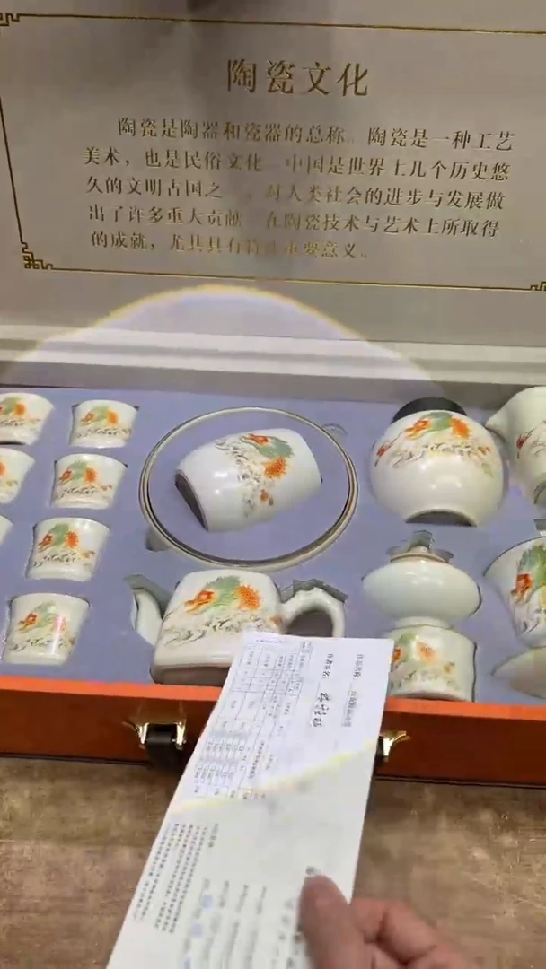 【闪购商品】其他其他其他其他其他