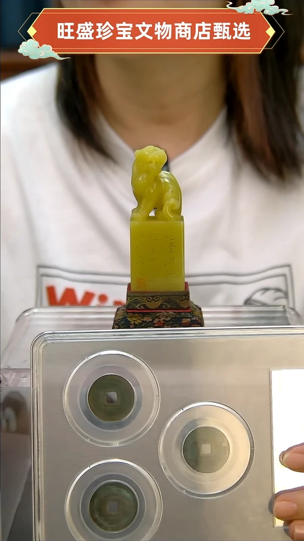 金养**人1111111111111111122