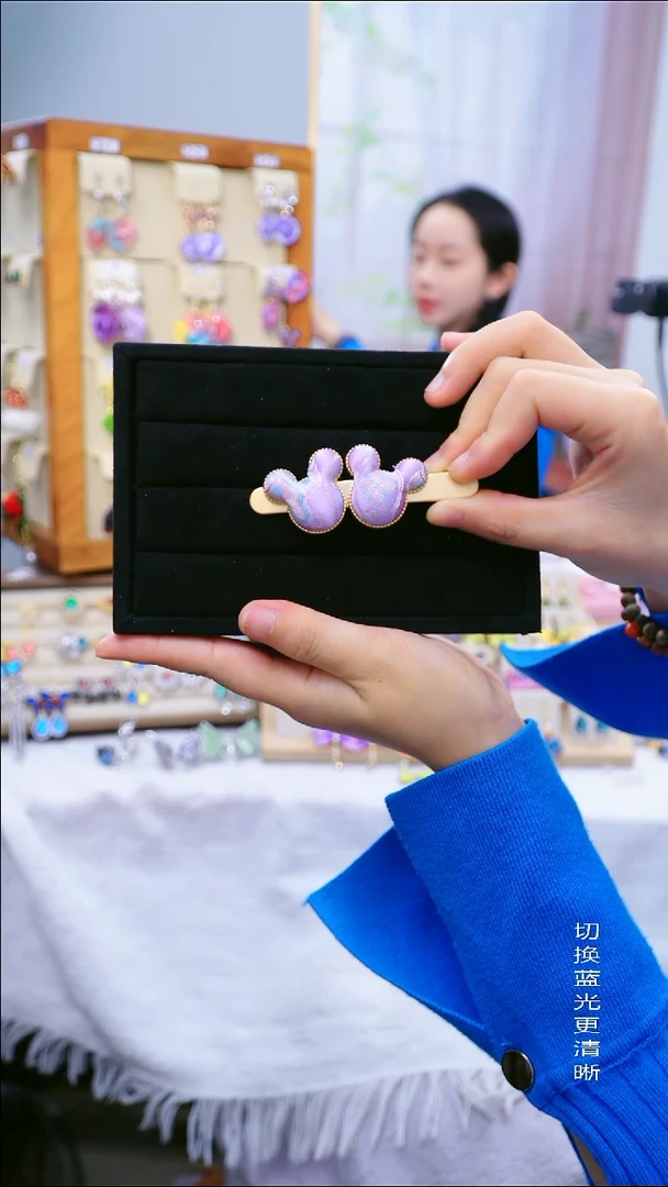 铜合金925银树脂仅一件孤品标本耳饰（不退不换 跑单小黑屋）