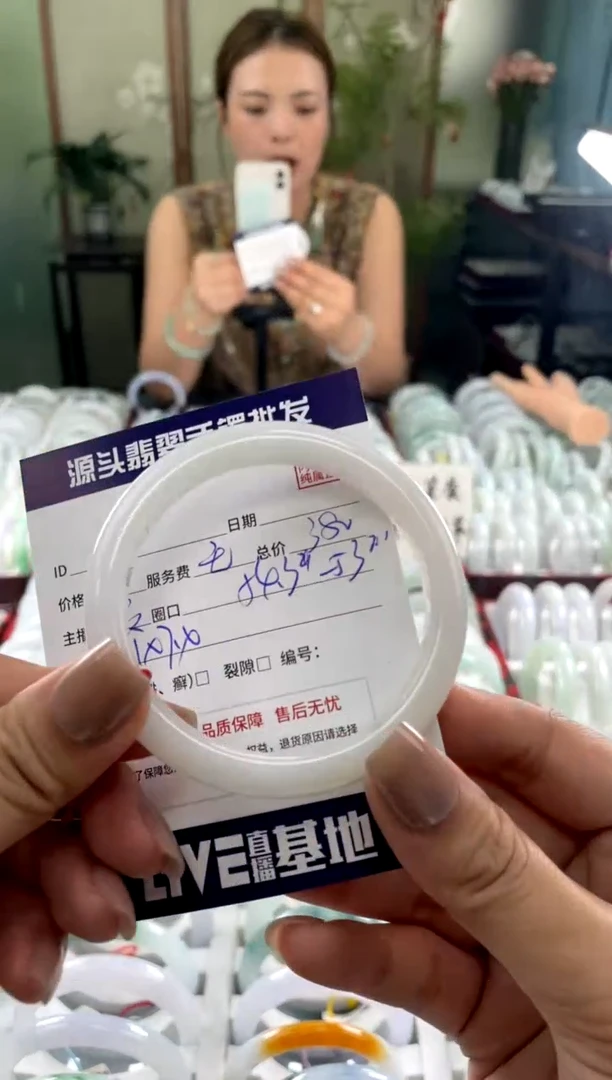 翡翠手镯未镶嵌1111111111111111