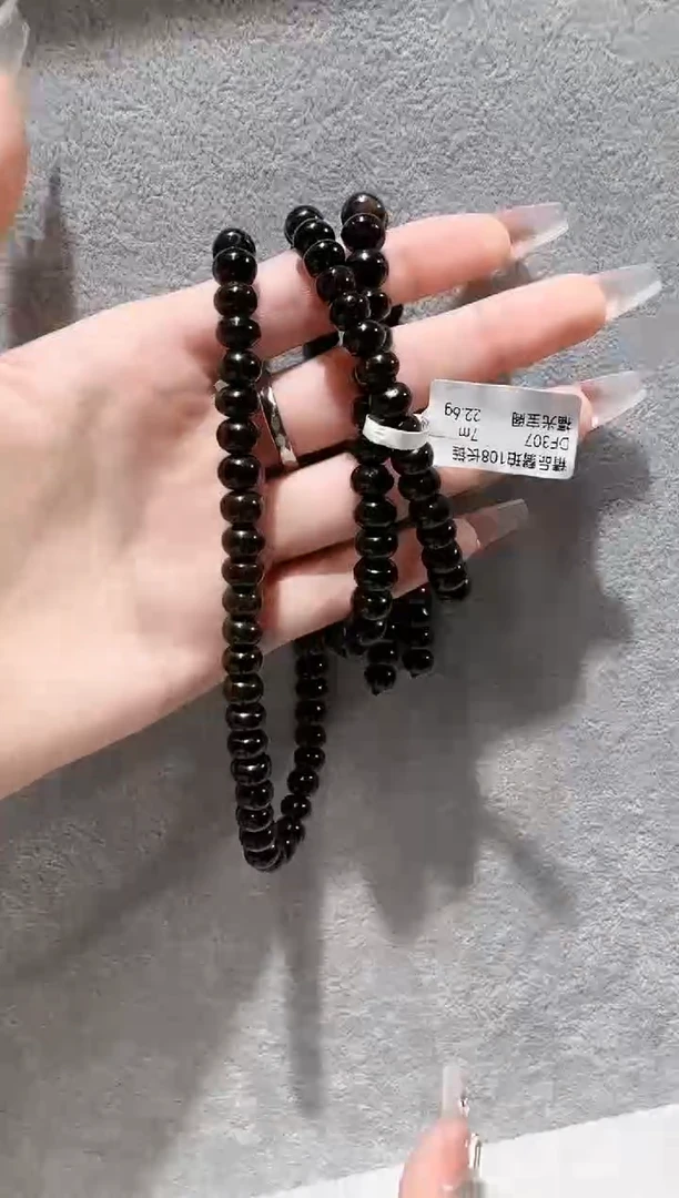手链琥珀未镶嵌圣**肋抚顺琥珀        精品翳珀108-7M