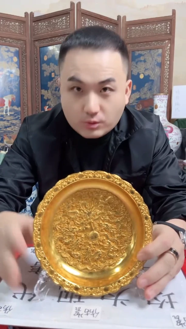 摆件陶瓷专属链接N743