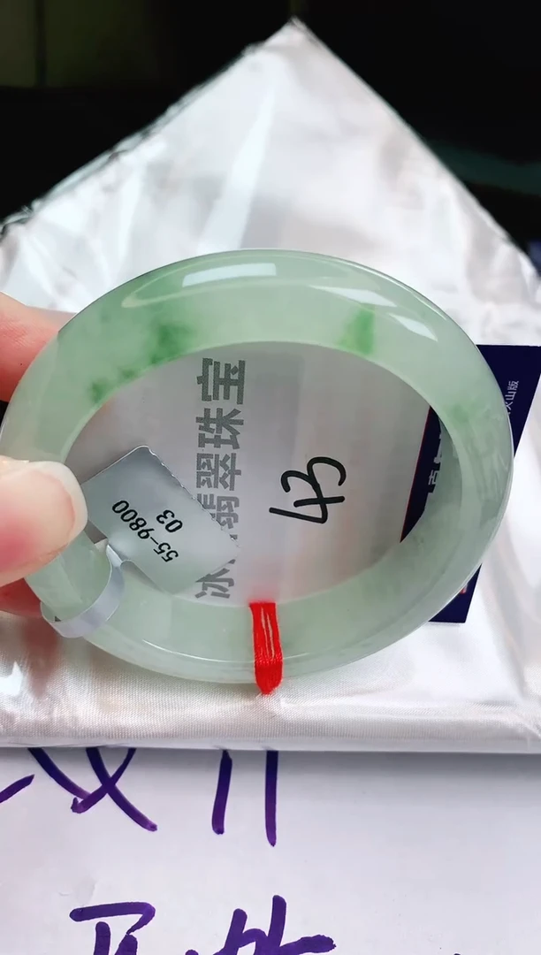 未镶嵌手镯翡翠缅甸天然A货翡翠手镯