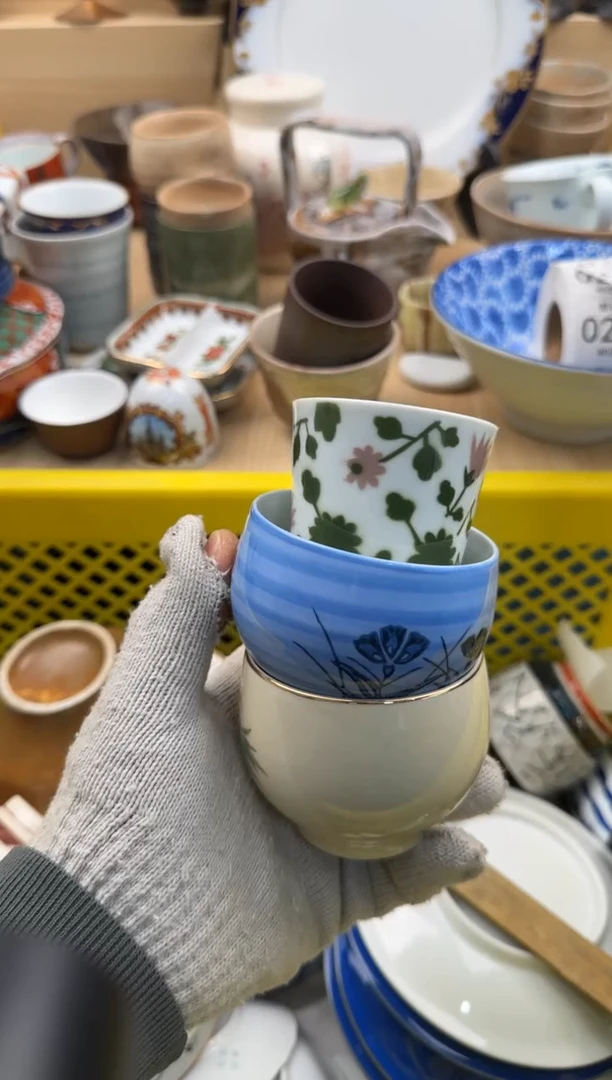 210默认微瑕，满20元包邮