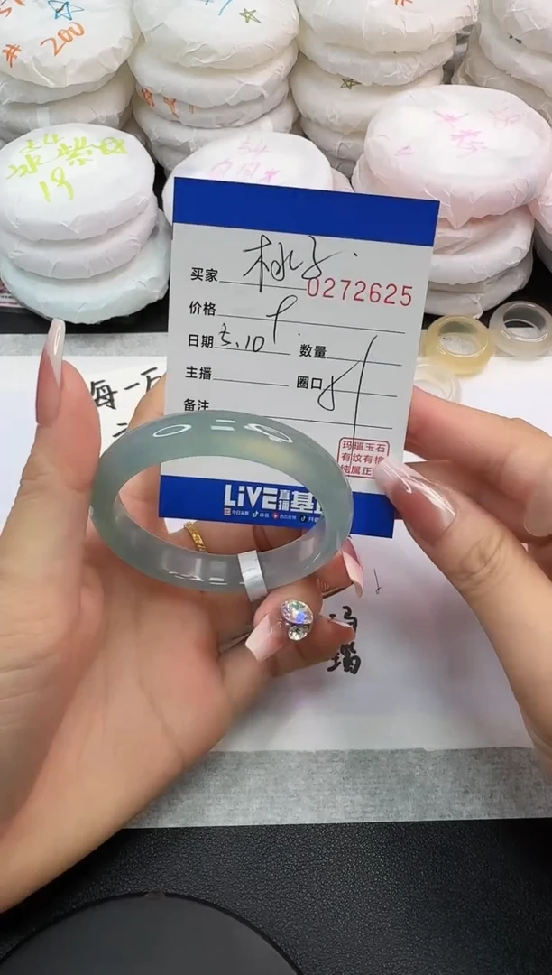 玛瑙/玉髓手镯未镶嵌2625