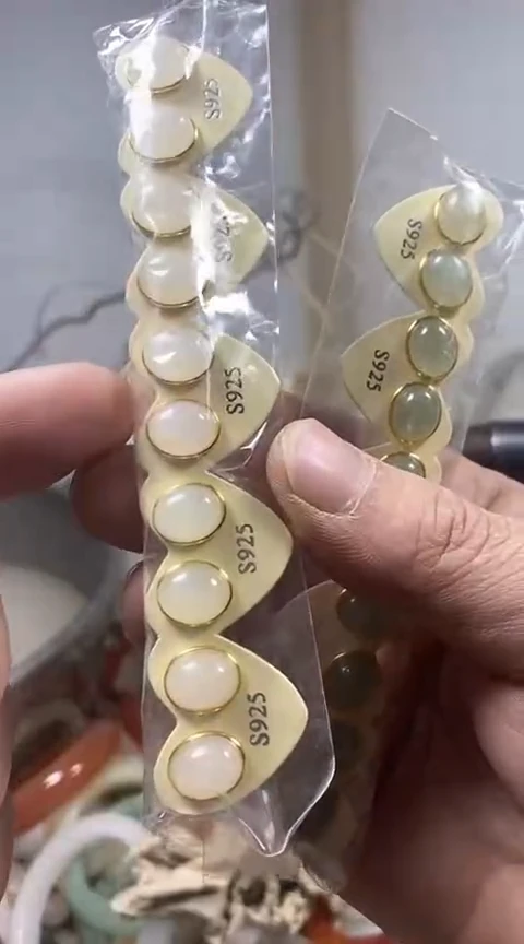 【闪购商品】和田玉颈饰银S925镶嵌发一对