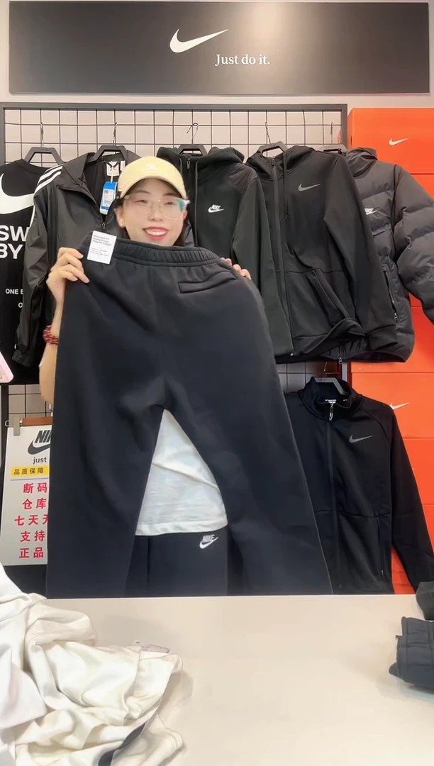 2708 长裤XL码150斤-170斤不退换