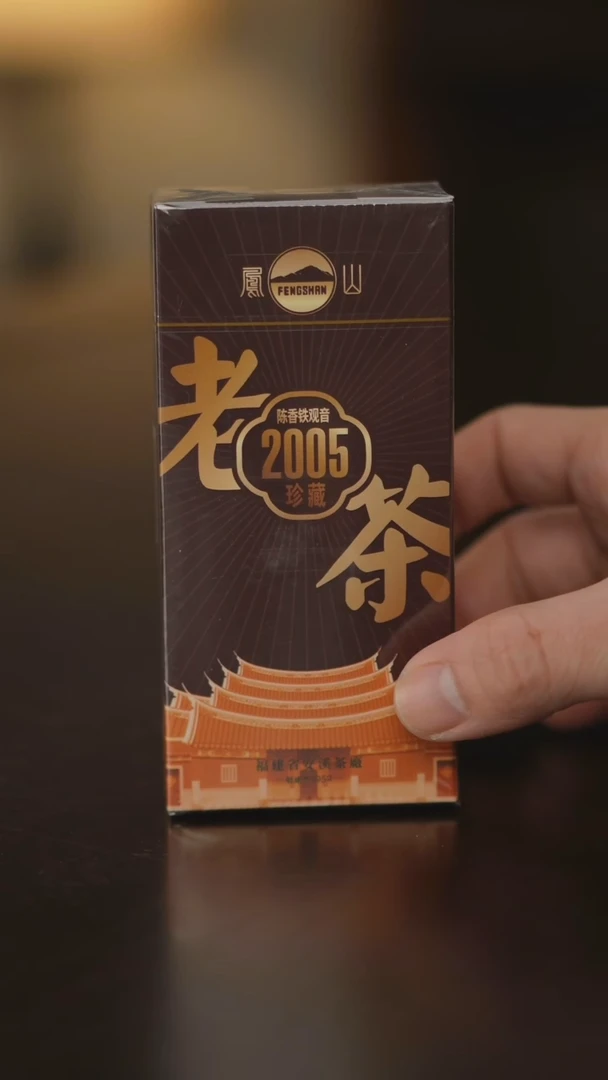 【闪购商品】闪购商品闪购商品@@CC7142