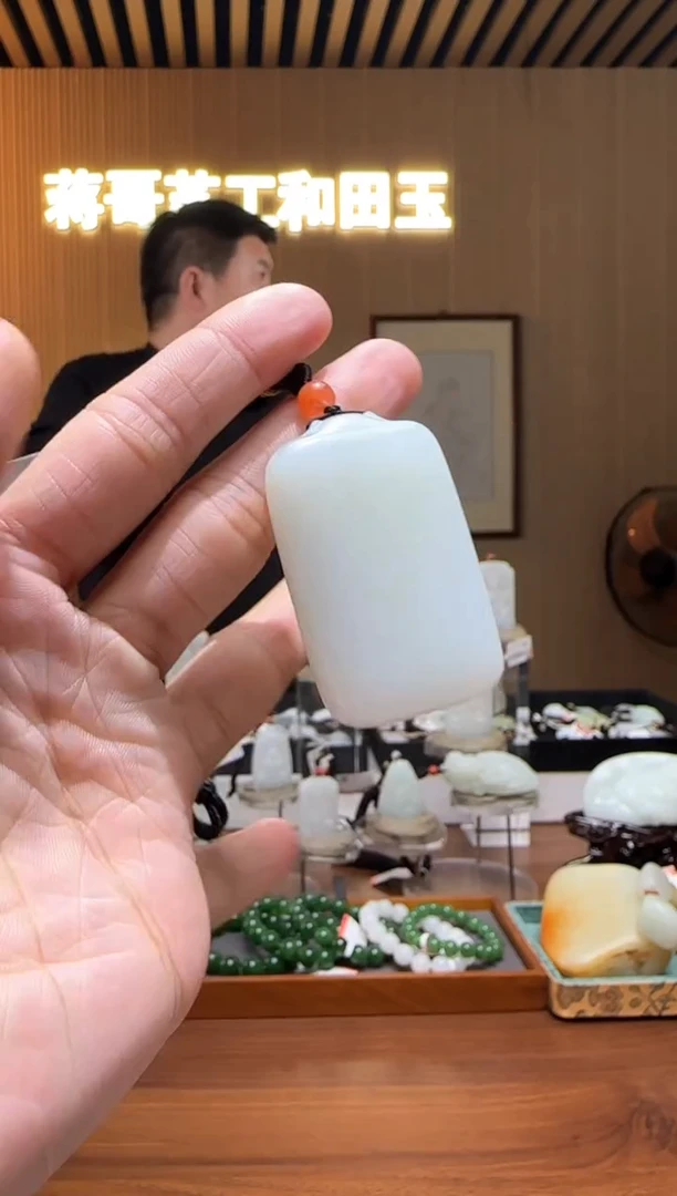 颈饰未镶嵌和田玉J