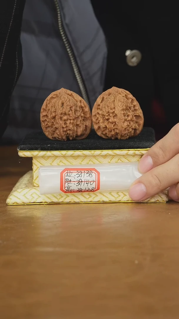 把件文玩核桃赵喜满南将石