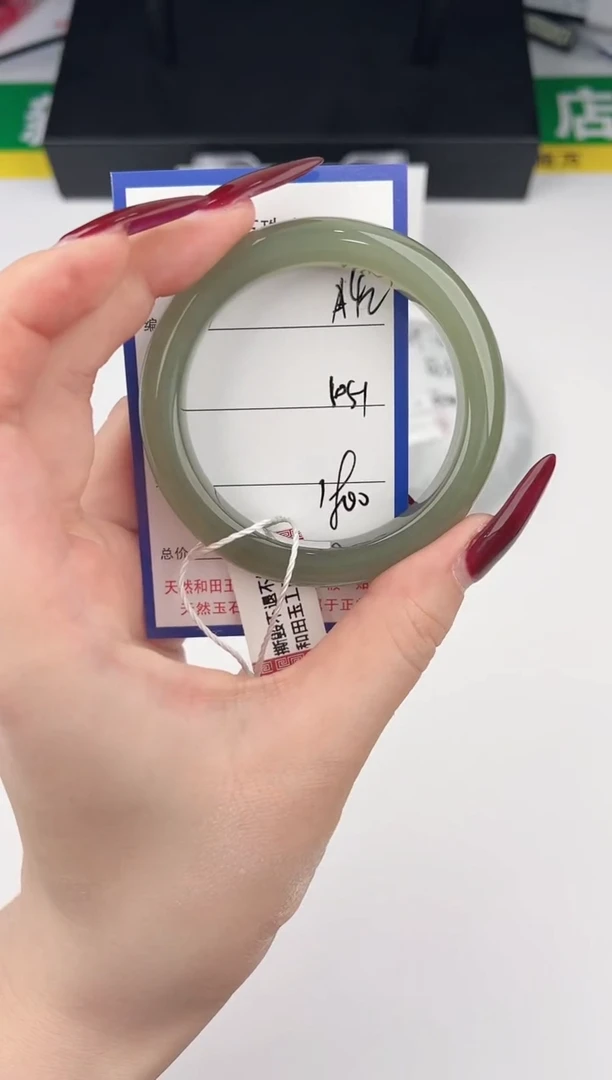 未镶嵌手镯和田玉42颜色微差无瑕