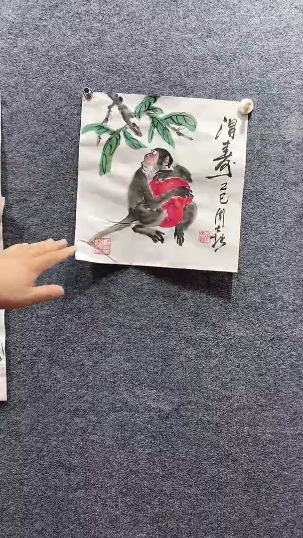 国画周大拙/国画/花鸟