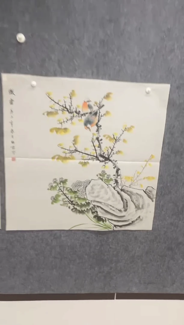 国画专属福利补贴000024-5