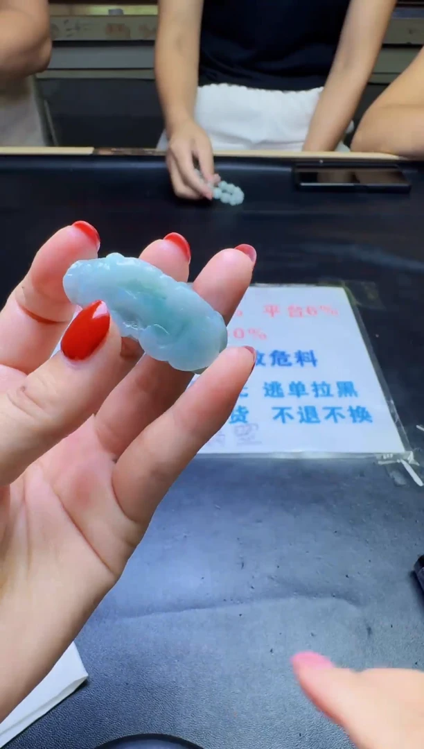 未镶嵌定制翡翠天然翡翠A货