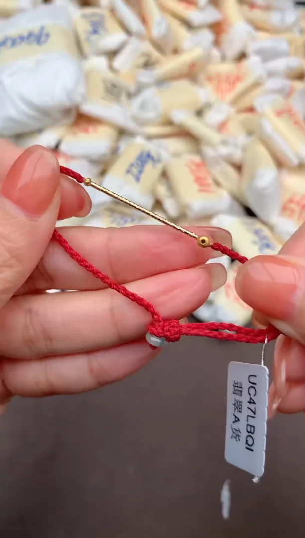 18K金镶嵌挂件翡翠（多样性发货）发1个