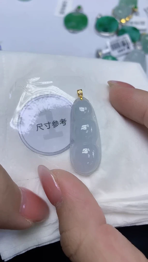 颈饰18K金镶嵌翡翠天然缅甸翡翠A货百元以上9元证书费自理