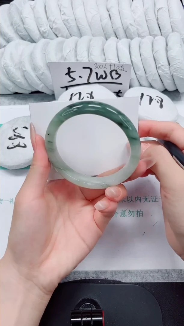 石英质玉手镯未镶嵌204-61.2