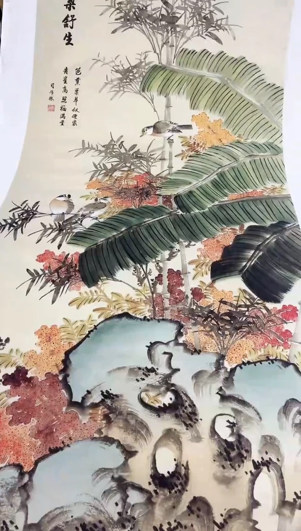 国画九霄甄选国画作品zhb052