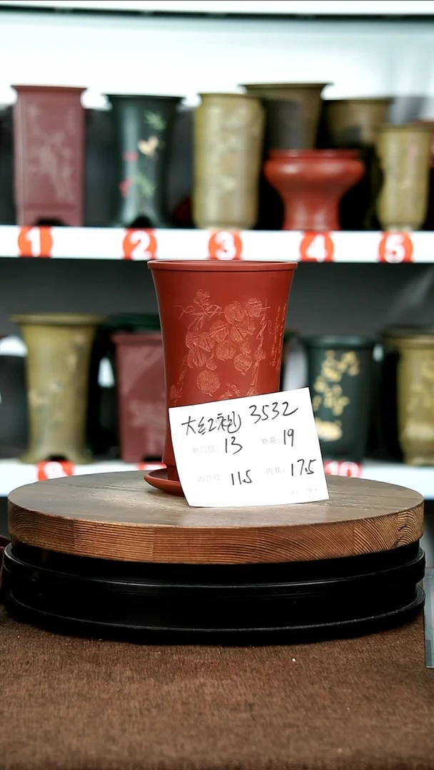 紫砂花盆花卉园艺3532+Z