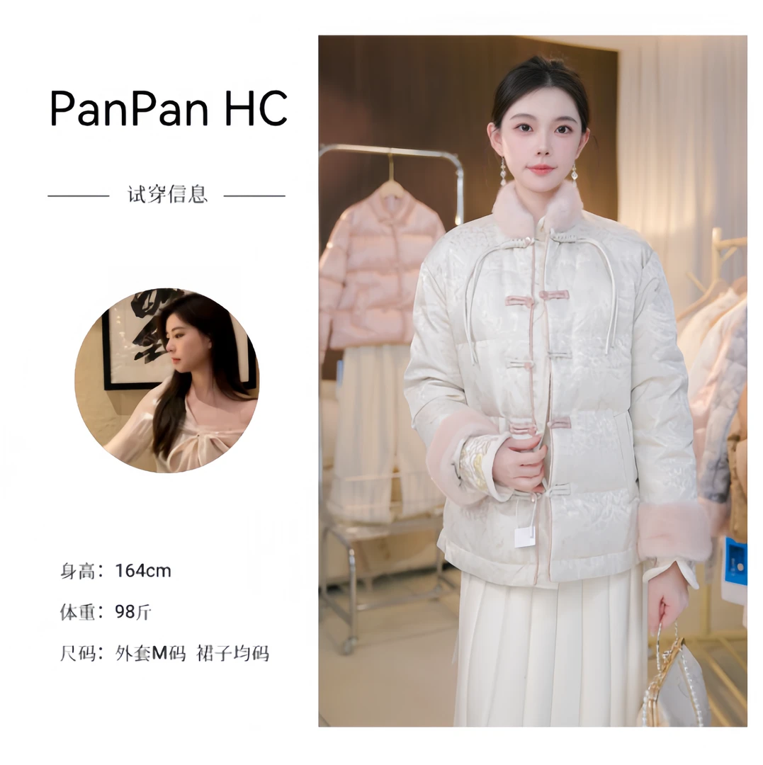 2024冬季新品新中式短款时尚百搭秋冬冬季冬款保暖外套 mg7703