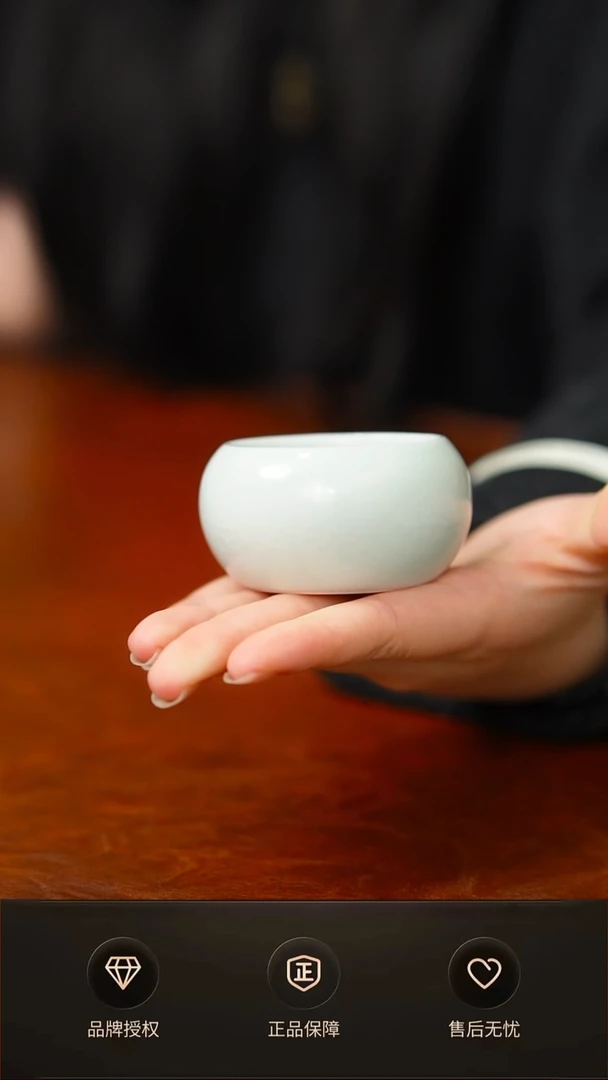 一级玉青小禅定杯简装