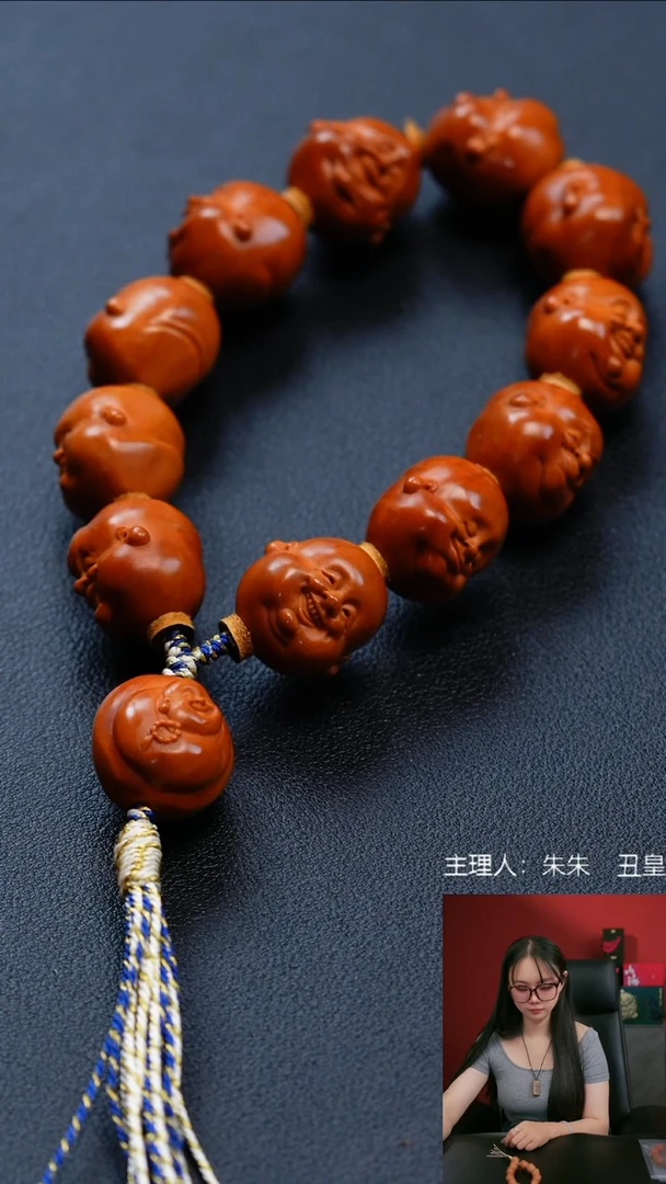 手串/手链橄榄核胖子百态手持
