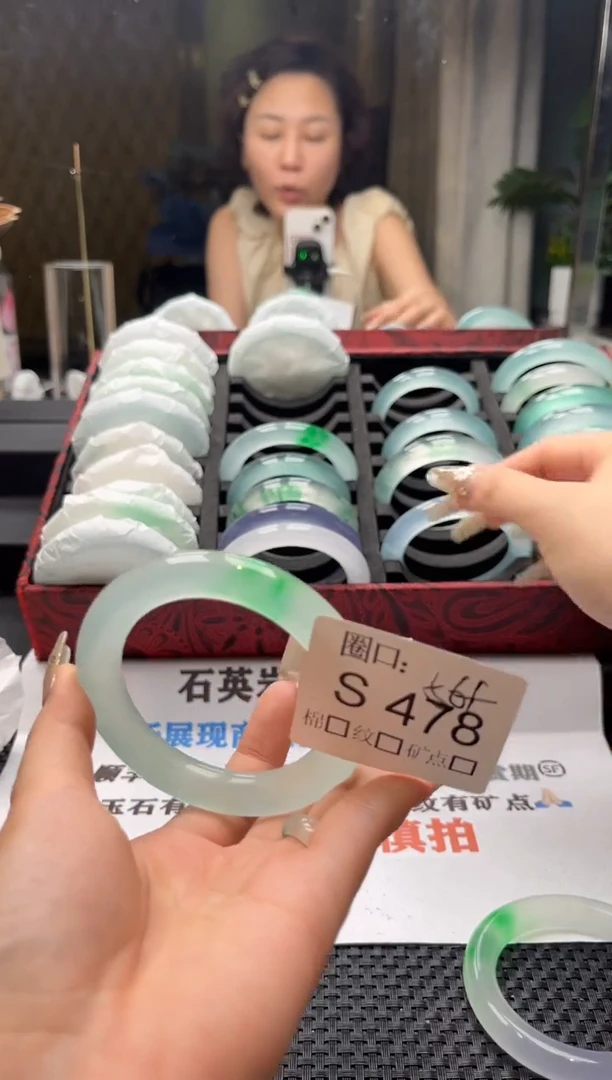 媛****ٹ闪购链接一物一拍以截图为准S478