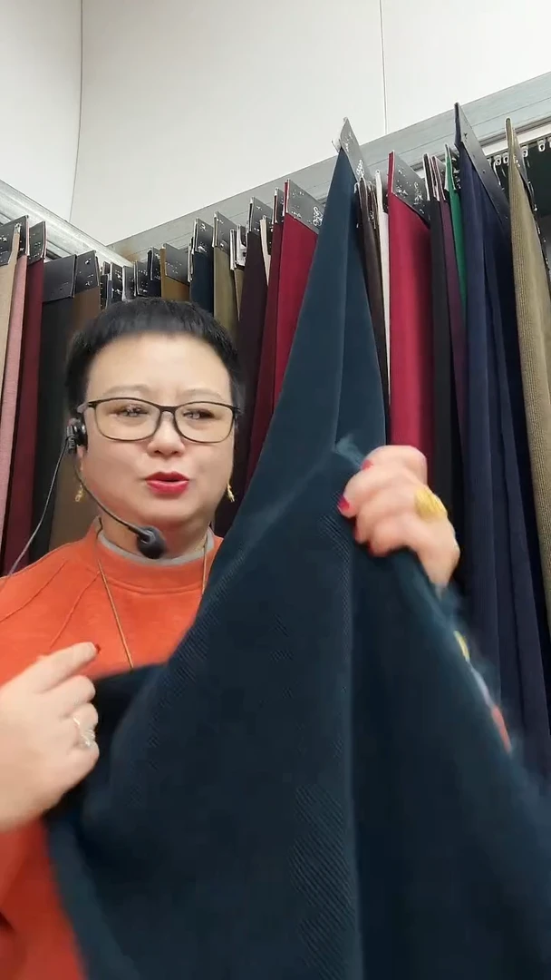 小经编森林绿1.2米