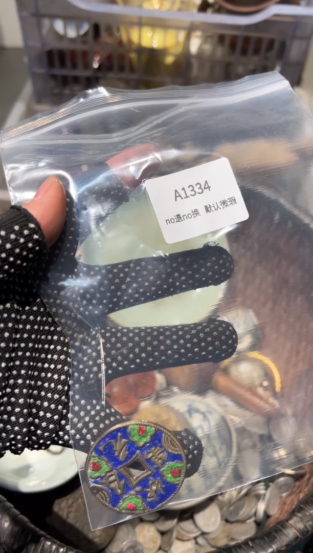 爱*人秒拍秒付闪购链接