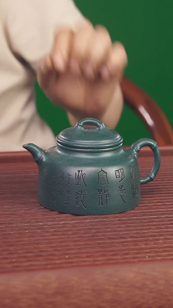 茶壶紫砂240cc顾氏手工紫砂