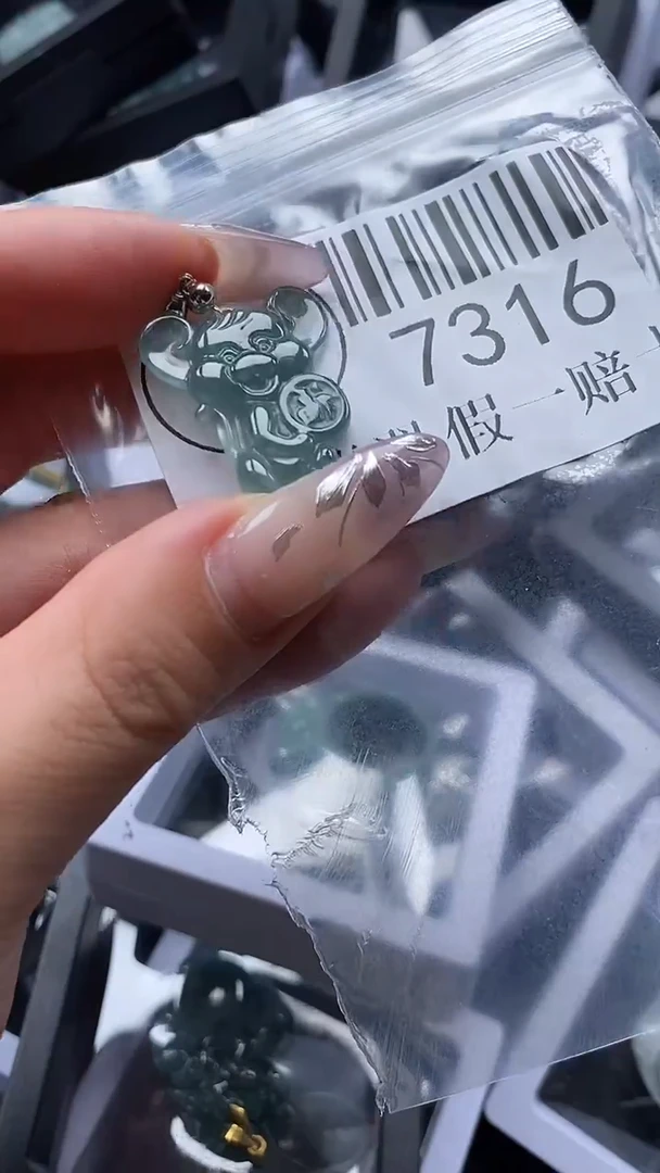 吊坠(不含链)未镶嵌翡翠7316