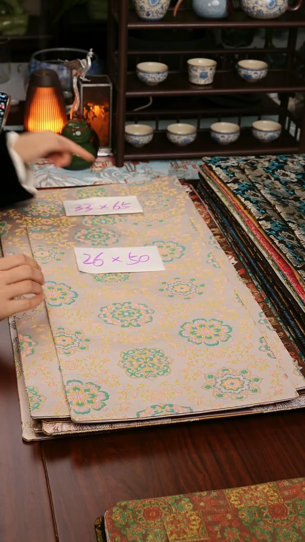 【缠枝宝相双面】中国风干泡织锦茶席33*65