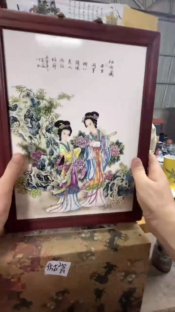 摆件现代艺陶瓷H