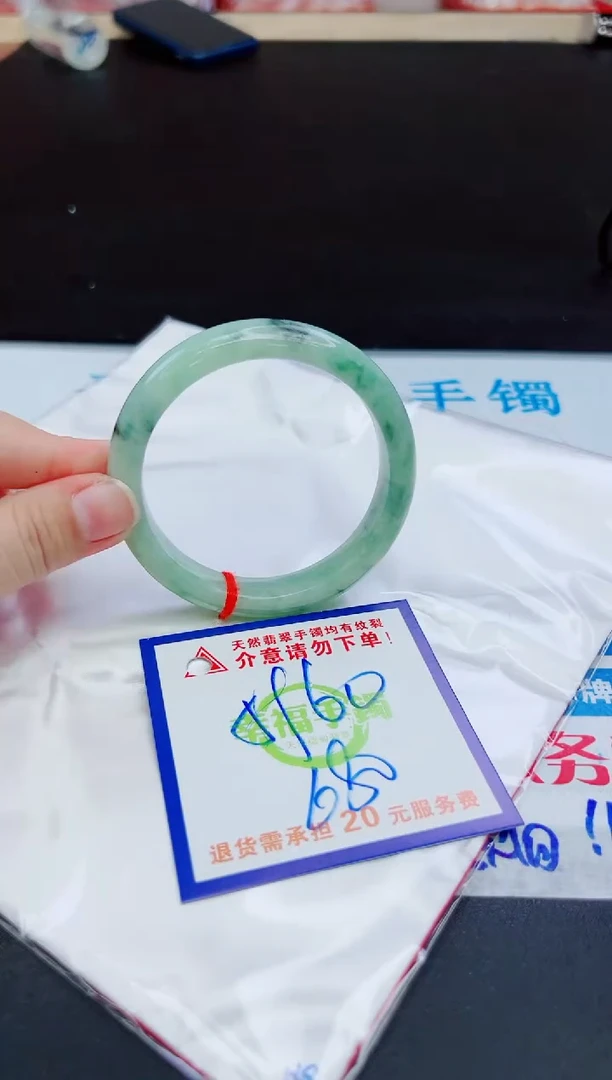 未镶嵌手镯翡翠天然缅甸翡翠A货！A货！A货！A货！A货！