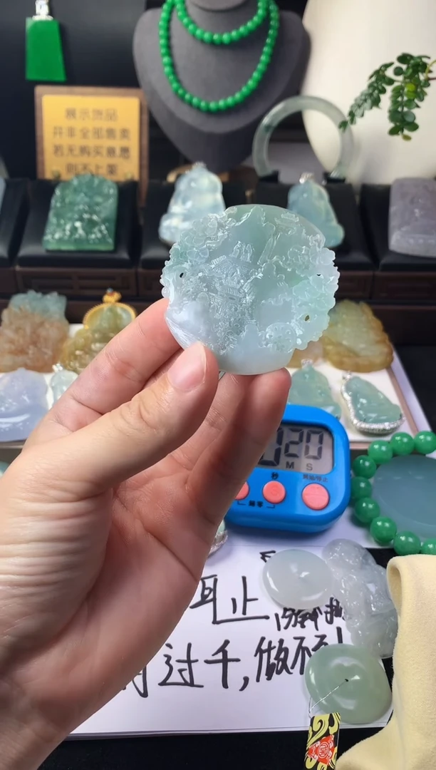 未镶嵌定制翡翠玲***恬毛货不退不换