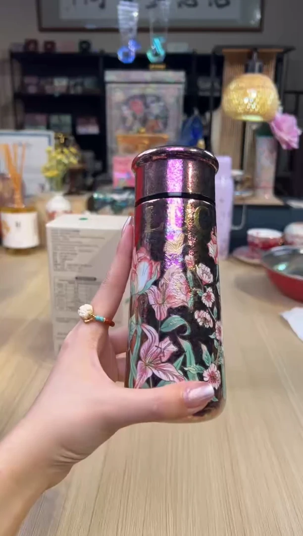 108造闵集 纯钛小蛮腰Pro版260ml（粉色玫瑰庄园）