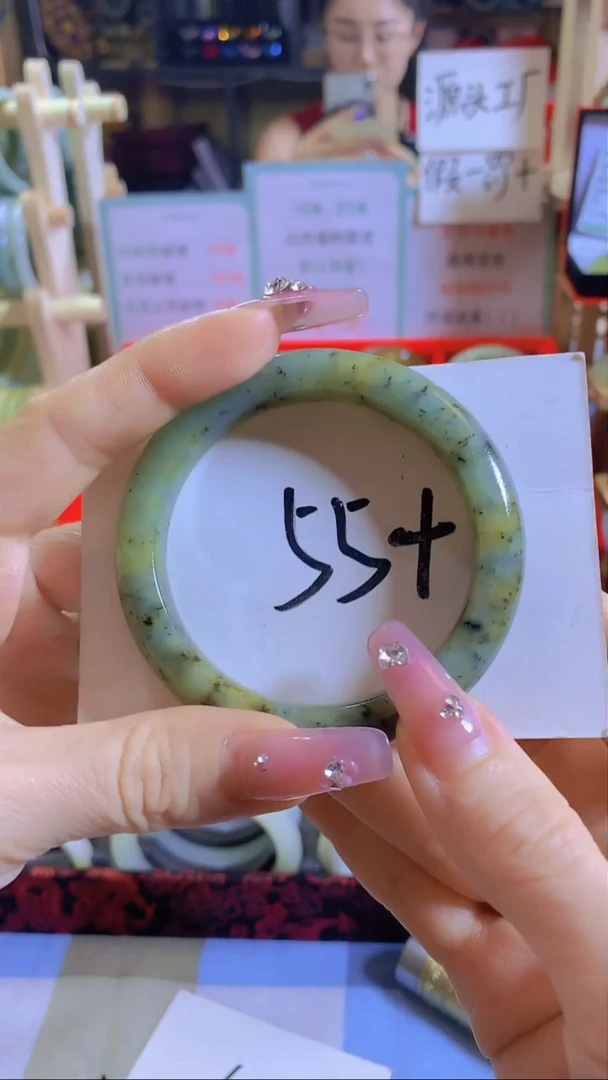 蛇纹石玉未镶嵌手镯清仓福利4