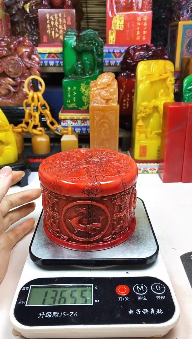 寿山石印石纯天然篆刻石料