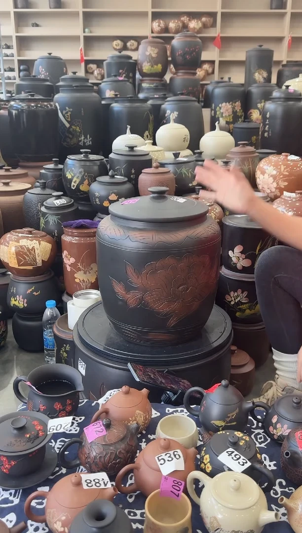 罐完品茶缸高33cm牡丹   812