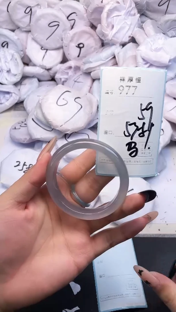 玛瑙/玉髓手镯未镶嵌977