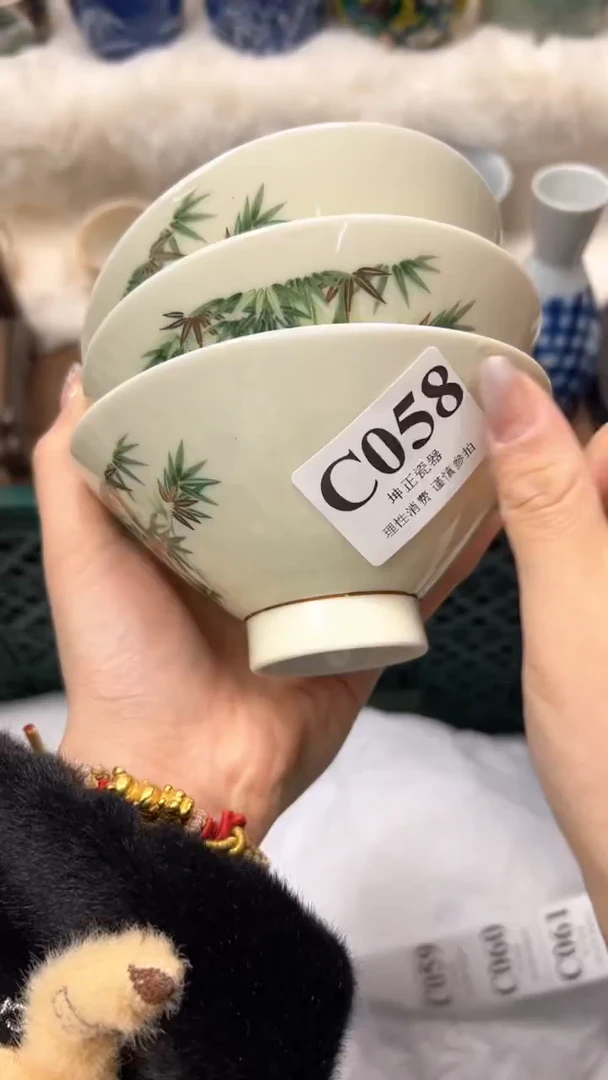 【闪购商品】瓷片          C058