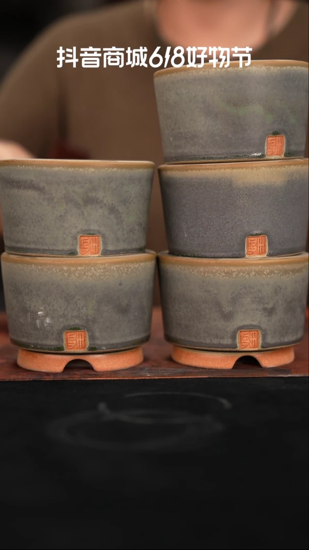 乌卅5-13-160微瑕发一个口径