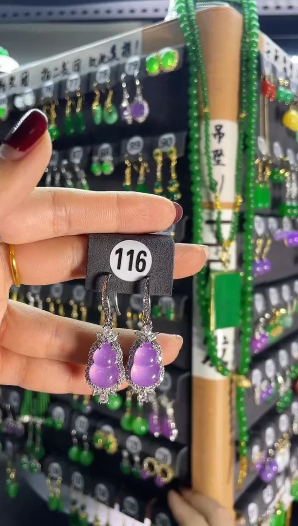 【闪购商品】翡翠耳饰银S925镶嵌116..