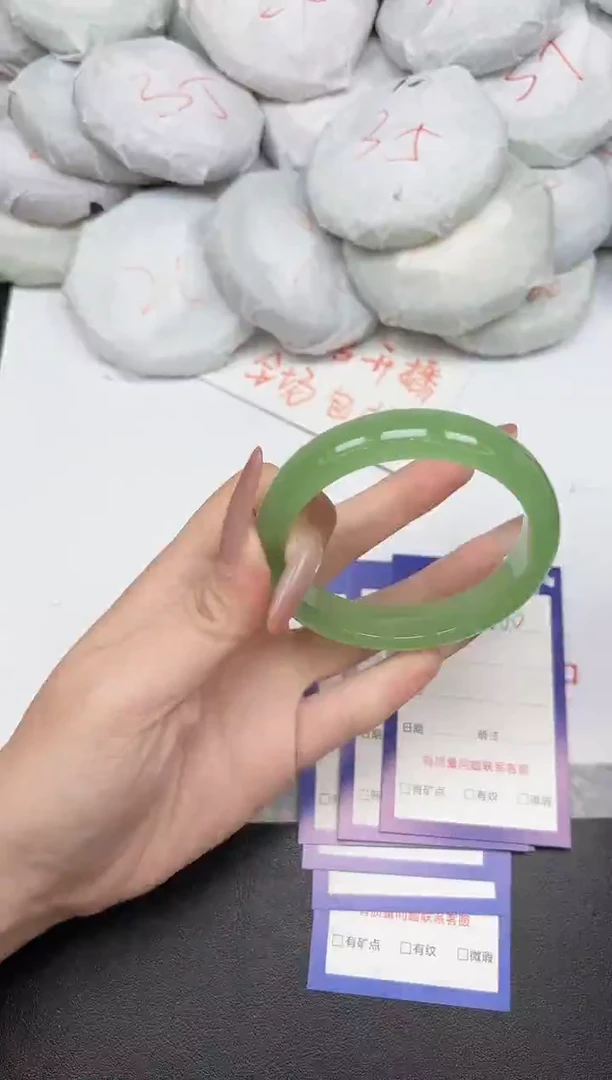 非金属无360-57 58