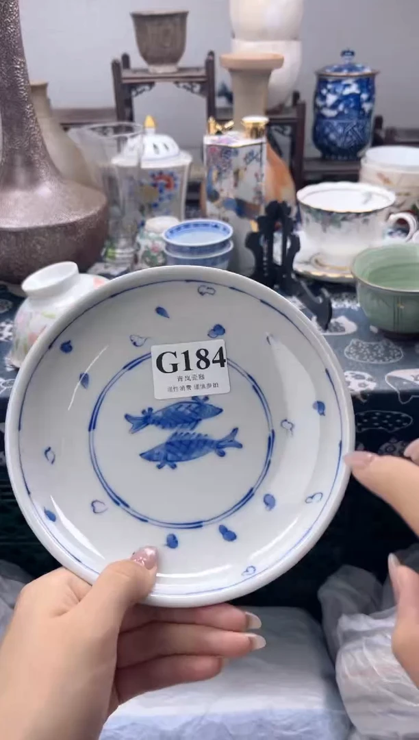 瓷片肉*    G184